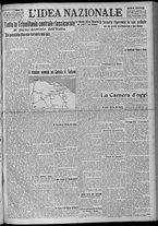 giornale/TO00185815/1923/n.34, 5 ed/001